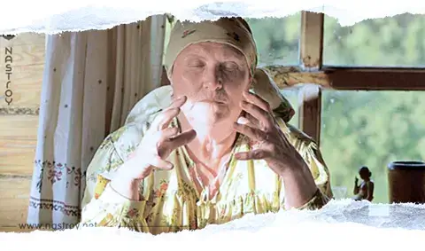 амулет от бабы нины